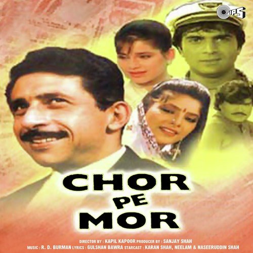 Chor Pe Mor (1990) (Hindi)